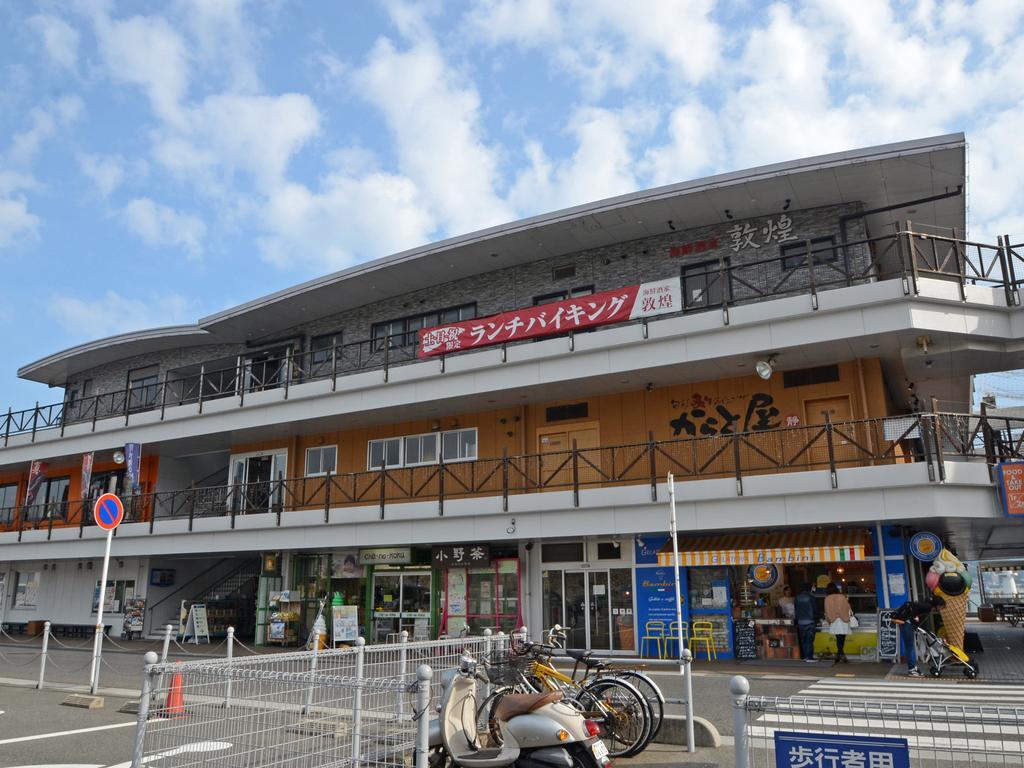 東京第一ホテル下関 下関市 エクステリア 写真